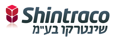לוגו חברת SHINTRACO שינטרקו בע"מ